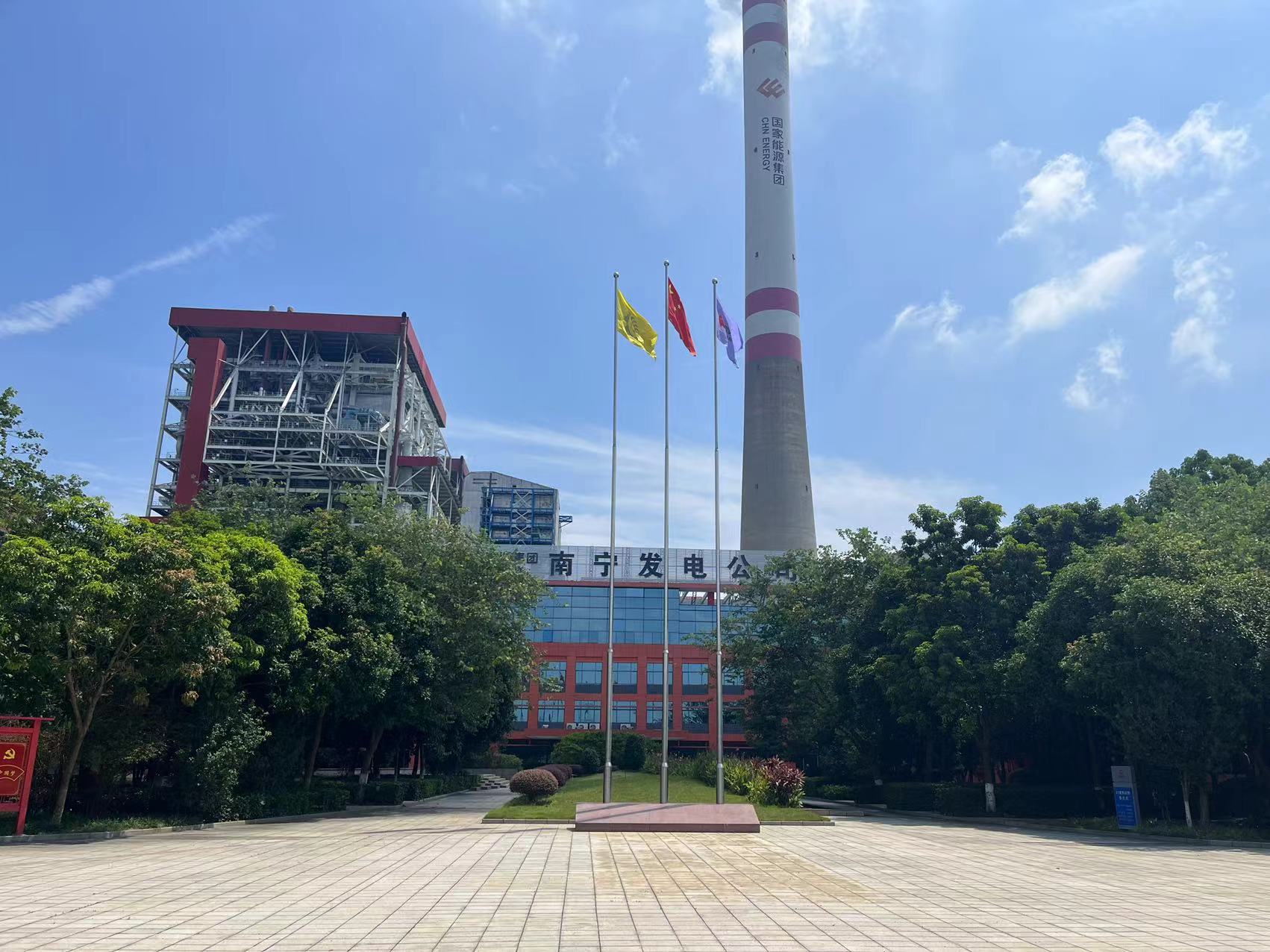 南寧電廠實驗室項目成套設(shè)備應(yīng)用！